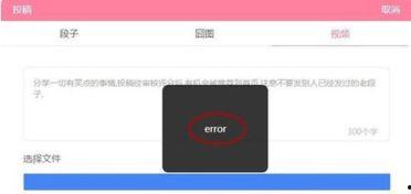 文字爆料段子大全视频下载,视频下载攻略,笑料横生尽在掌握 第1张 文字爆料段子大全视频下载,视频下载攻略,笑料横生尽在掌握 第1张